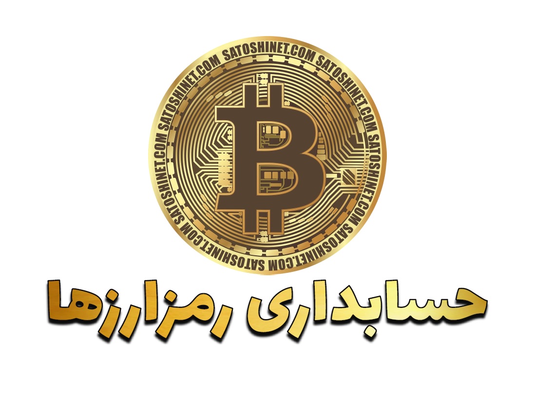 حسابداری رمزارزها (که به‌اشتباه «حسابداری ارز دیجیتال» نیز نامیده میشود)